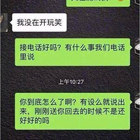 ����ʻ��Ů��ר��ô��