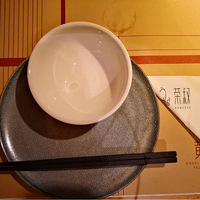 Ի̨NO.29崨ζС