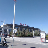 Ի̨No.29+Ҵĵһ