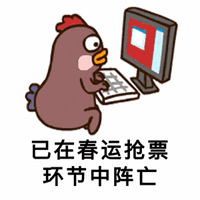 ذƱؼ¯12306KOƱ