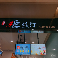 Ի̨No.29Ͳ