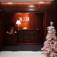 Ի̨NO.29N318