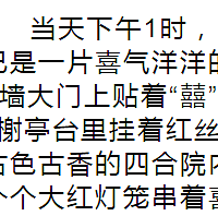 ĺԺⳡʽҿ100飡