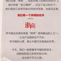 ϸ鸣Щ Ǵżȫ