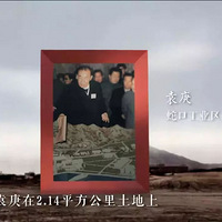 40�꣬������������ף�