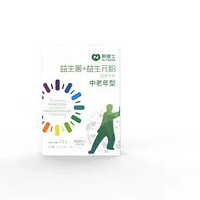 �����󽡿���ҵ��ϵ��̨С������������̨������ͽ����������~