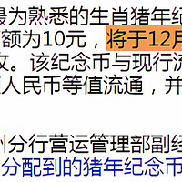 �����������쿪ʼԤԼ��̨�ݷ��䵽140��ö��