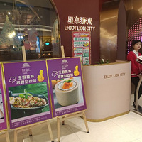 Ի̨No.29ʨ