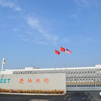 ����ĸ�ͬ�� | �����ɣ�����̨��������Ͱ��ҵ����о���롮��