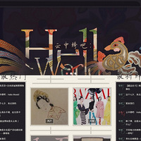 ���С�����ح�����ǡ�������ɡ���ʼ�ˣ����Ů����һ�㡭��