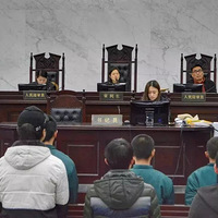 ���ˣ��������գ���79�������뱻�о�������16�˱��д�����ͽ