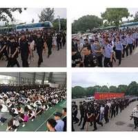 ��ȫ��������"4.26�ش�������·��"