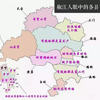 ̨�ݣ�һ��û��"̨����"�ĳ��У�