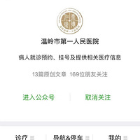 �ص磡����һԺ���ȫ������Ʒ��Ӱ�������а�ǰ���ף�̨��Ψһ~