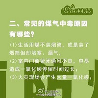 ����һֱû�ӵ绰���ɷ����ھӴ򿪼��ţ���ǰһĻ���ˣ�