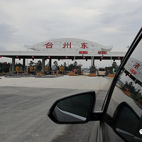 ����ǿ��ĩ�����غ����٣����ʱ���  ȷ������ͨ����