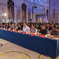 �������ģ��������Σ�����·�����Ϊ���й��������֯�׼��ײ�