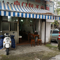 ���Ի���̨��No.29�����Ű�������