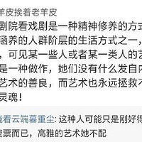 ���Ϸ����Ů���ú���Ʊǿռǰ����λ���ݳ������Ƴ٣����ѣ��ȸ�