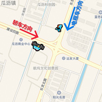 ���ˣ���ƿ��������½γ�˾���������������������⳥86��