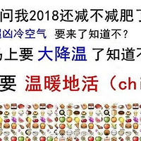 ���������£��㽭��ע�⣺��+ѩ+����һ��ɱ���������µ���.