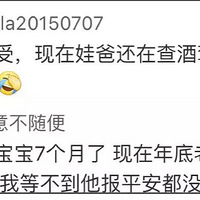 �����߶��������ɷ����Ӵ�绰���䣬�ؼ��ƿ���ȴ˲���ᱼ