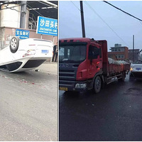 С�γ����˸��׳��죬����ع�����Ѿ�̾���������绢���̲�ס