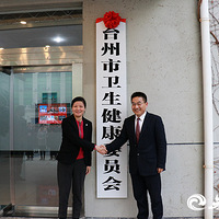 �ոգ�̨�ݶ�����齨������ʽ����