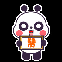 �ٺ�����������ʳƷ������Ӫ����֤���״�ʵ����֤��һ