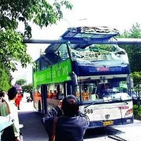 1��8�ˣ����죬�人һ˫�㹫��������������...���ƽ�ѵ����