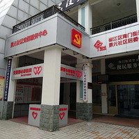 �����Ļ����������������ô����ǿ���������죬���������������