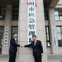 �ذ���̨��13�����齨��������ʽ���ƣ�