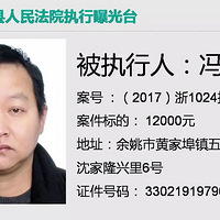 ̨����һ������Ů���ع⣡����ˣ�ǧ����Ǯ�����ǣ�