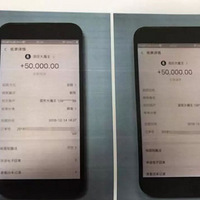 Ц��������ƭ6ǧ�࣬�˻�ȴ���10��ƭ�Ӽ��ˣ��컹Ǯ��