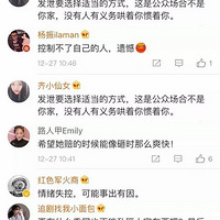 ���27��Ů�����ÿ��һ�ױƷר������һ��"����