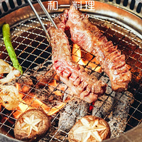 β�����ף�336Ԫ�ײ���ѳԣ�̨�ݸ߱Ƹ����ʽ��������������