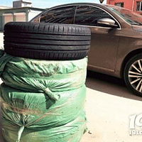 ����������II����������̥ȫ����