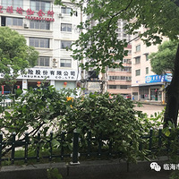 ��ɽ��·����ͷ���桱���㻹��ʶ��