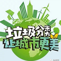 2018��������ĳɼ��� | ������ʱ�� �����������ж�