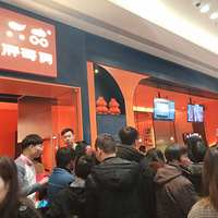 Ի̨No.29óָ