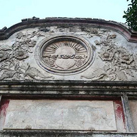 �ٴ��� | ������������Ϊ����������300�������