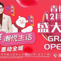 �ٺ����֡�����������һҹ֮�䣬���ϴ���ɵ���ˡ�