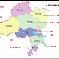 ̨���������̨����ʳ��ͼ�������²۴���ˣ�