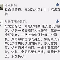 ���28�꣡ͻ��Σ��ʱ�����ĵ�һ��Ӧ����������...