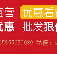 �µ������ܵ綯���»�
