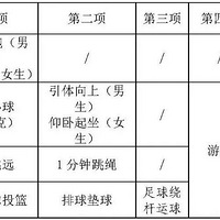 �н����ַ��ģ�̨�������ո�����������¯��