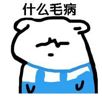 ̨�ݺ�����˽���뷿�������������¡���������£�