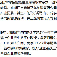 ����ȫ��50ǿ��̨�ݸ���������ͼ�����Ҫ��չ�ˣ�