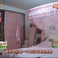 ̨�ݺ�����˽������Ů�ӹ뷿�������������¡���������£�