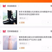 ������̨����͵���ο�ݣ�����Ůװ����3����͵�����������̾У�